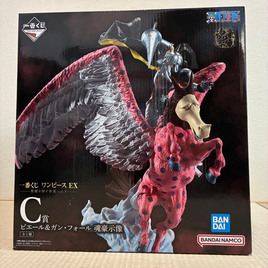 ワンピース EX 一番くじ 悪魔を宿す者達 B C E賞