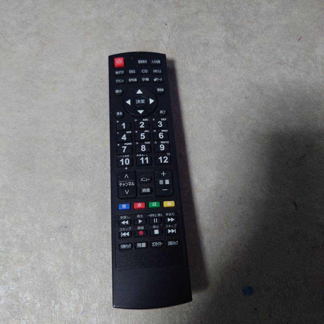 【送料込み・期間限定セール中】美品32型2019年製BS/CSテレビ
