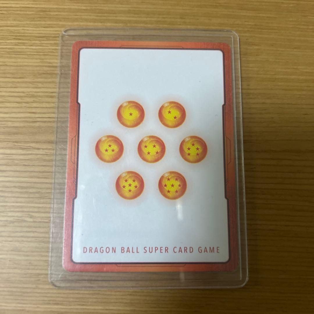 ゴジータ　エナジーマーカー　フュージョンワールド