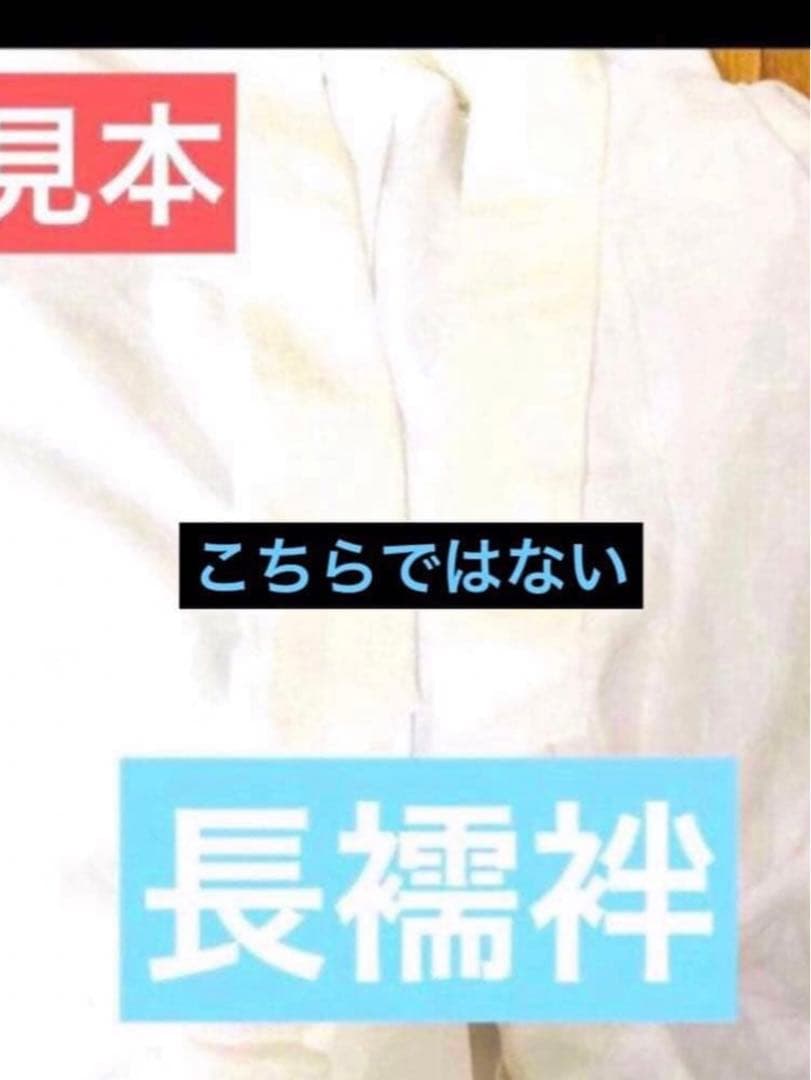 七五三５歳完全フルセット‼️豪華Blue grey兜鷹金彩‼️袴縞スタイルアップ人気