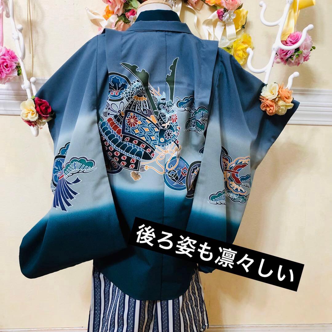 七五三５歳完全フルセット‼️豪華Blue grey兜鷹金彩‼️袴縞スタイルアップ人気