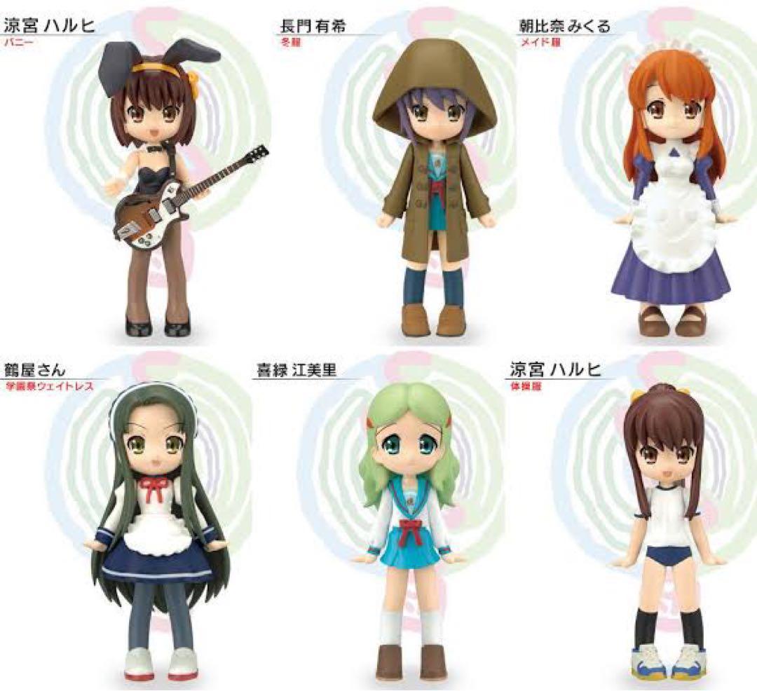 涼宮ハルヒの憂鬱　フィギュアセット　33体