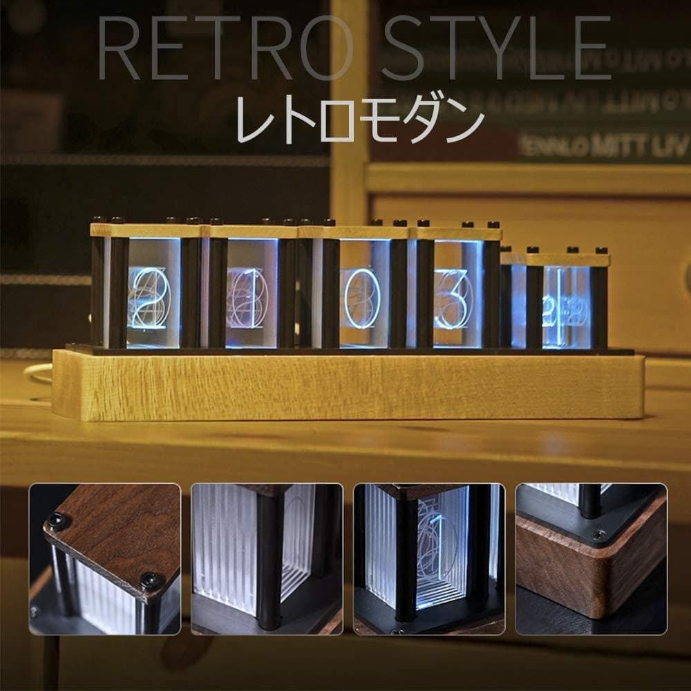 ニキシー管 風置き時計 レトロ 木製 LED デジタル時計 インテリア B