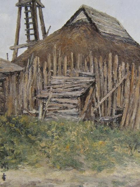 向井潤吉、【風と砂の村（青森県北津軽郡市浦村）】、希少な額装用画集画