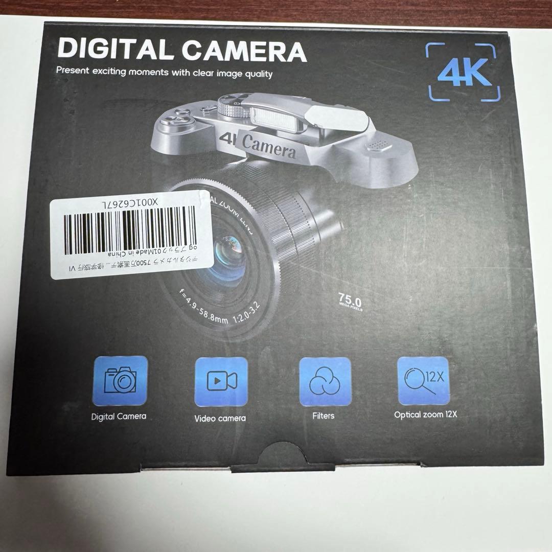 【動作確認済】デジタルカメラ バッテリー2個付属