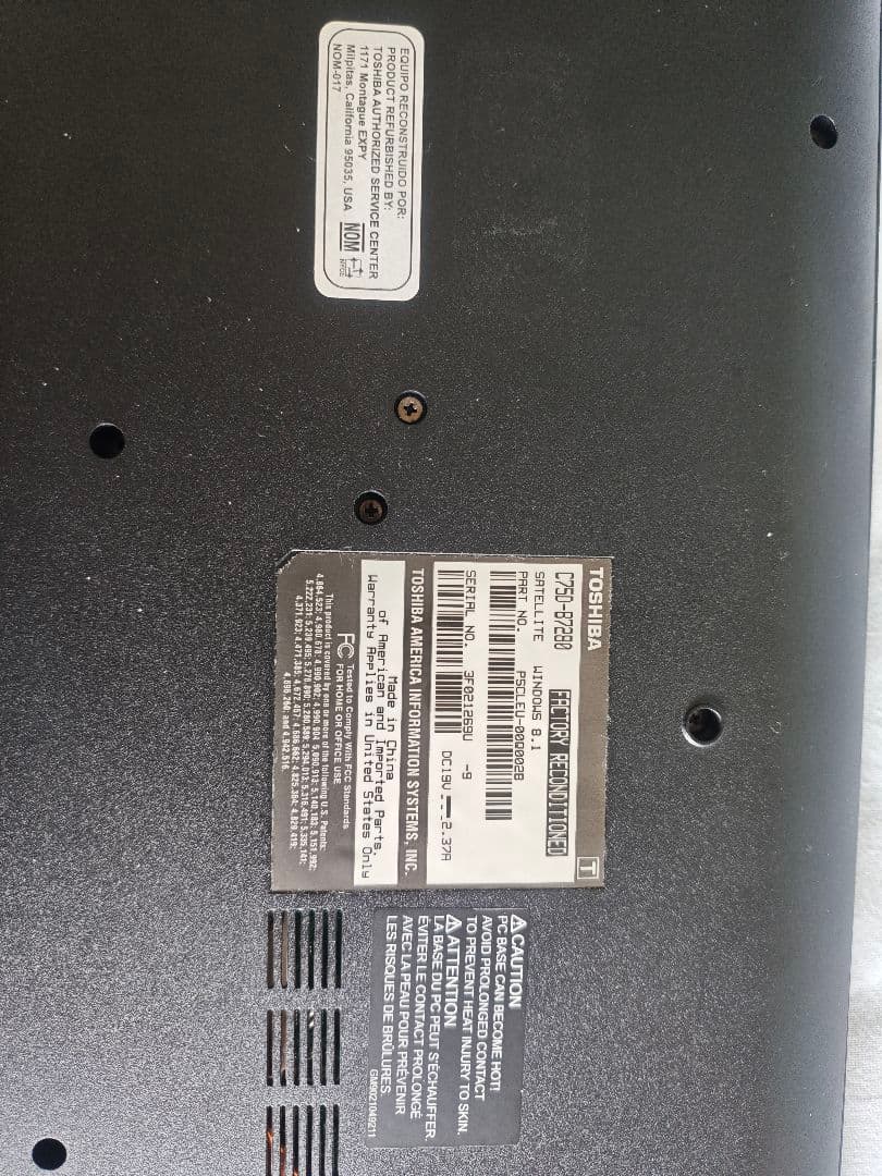 ジャンク品　東芝 Satellite Windows 11 17インチ大画面