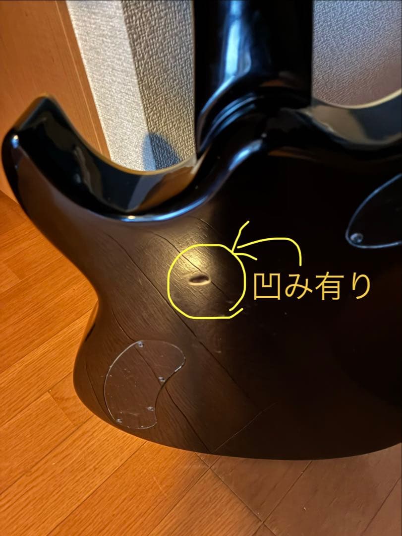 YAMAHA SGタイプ エレキギター