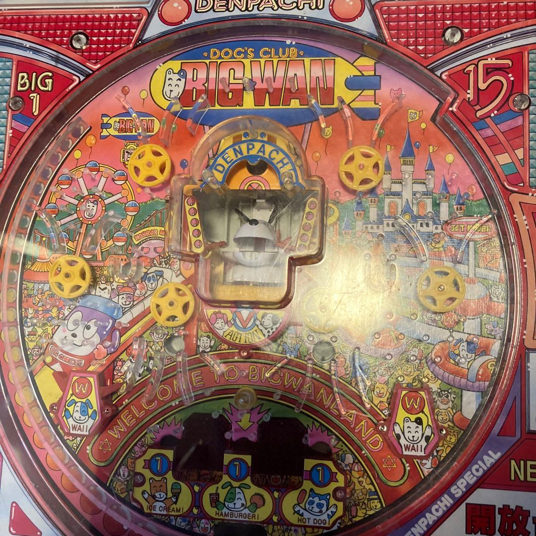 でんパチくん、ビックワン、動作品