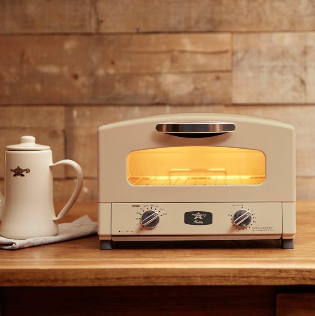 アラジン グラファイトトースター トープ