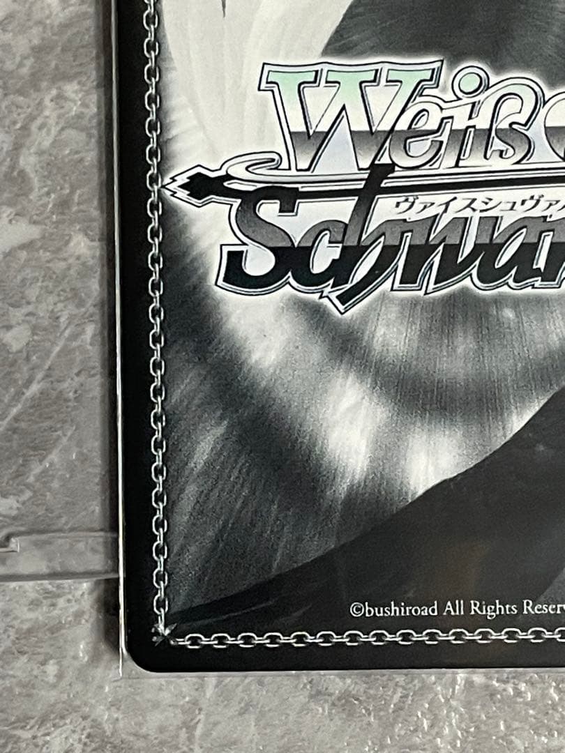 枯枯となる過去 リンネ SP サイン VS/W50-069SPSP ヴァイス