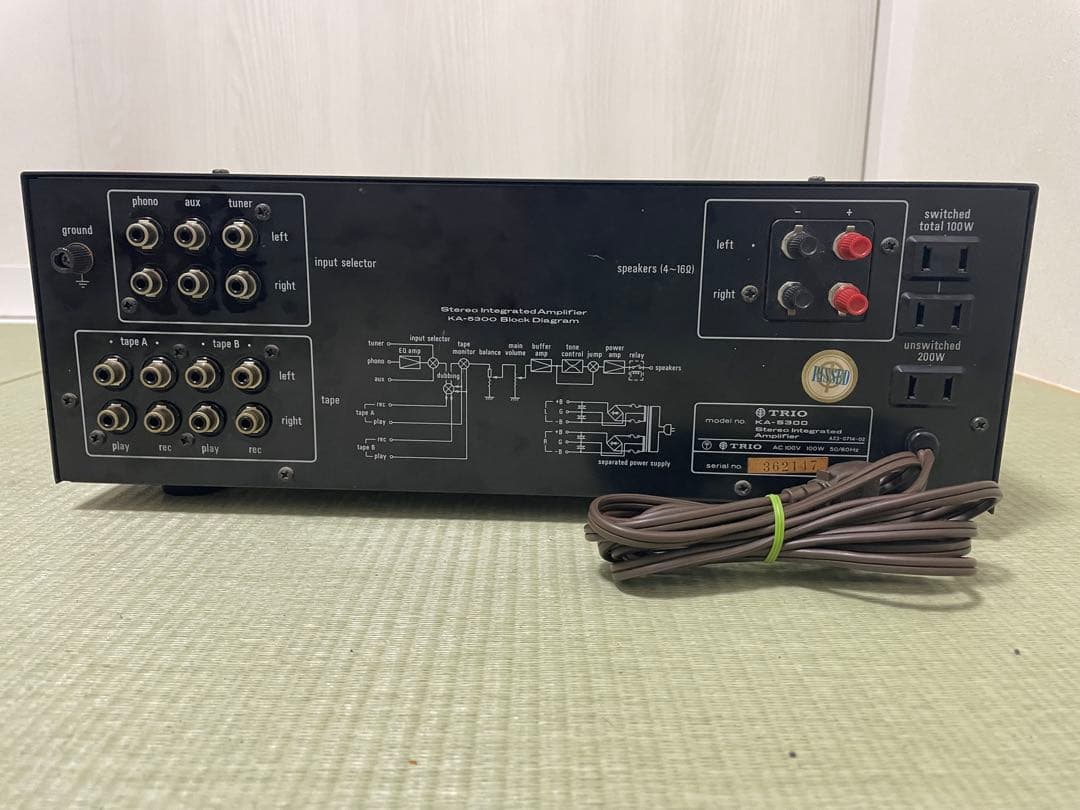 trio KA-5300 プリメインアンプ シルバー　ジャンク扱い　即日発送！