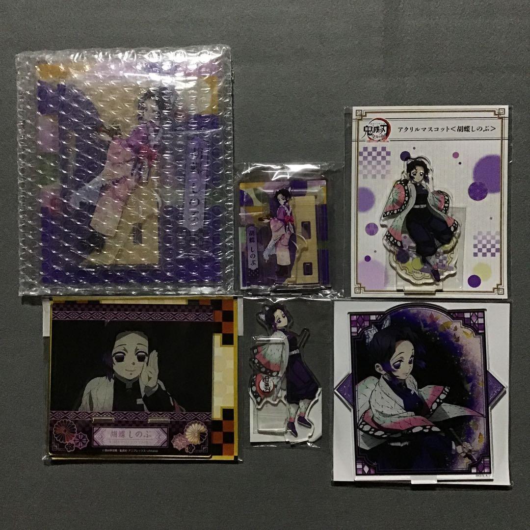 鬼滅の刃 胡蝶しのぶ グッズセット