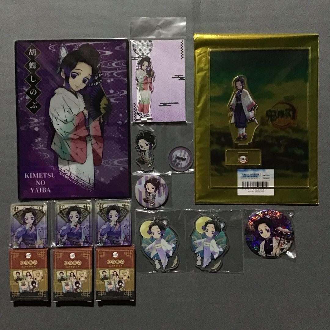 鬼滅の刃 胡蝶しのぶ グッズセット