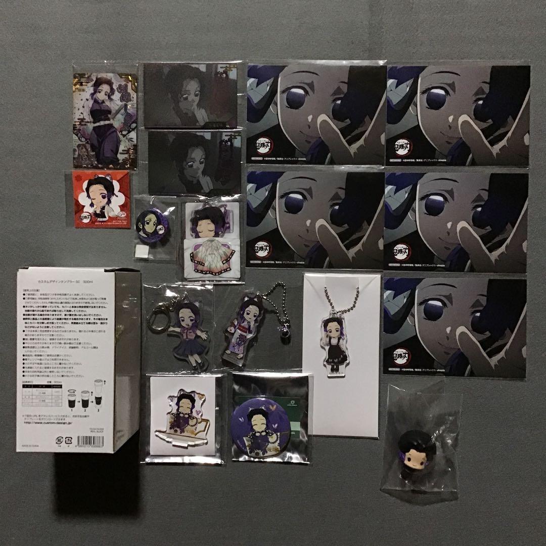 鬼滅の刃 胡蝶しのぶ グッズセット