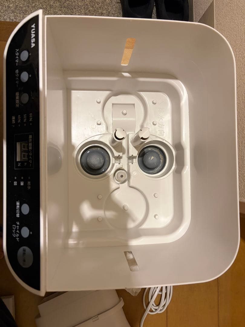 YUASA 大容量スチームファン式加湿器 YHN-12008(W)