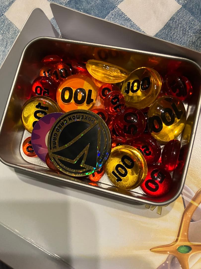 ポケモンカードゲーム　ソード＆シールド　プレミアムVスター　トレイナーボックス