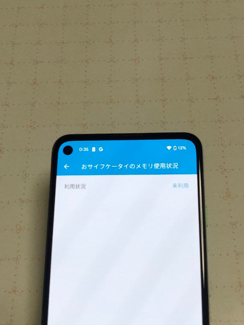 Google pixel 4a 5G クリアホワイト