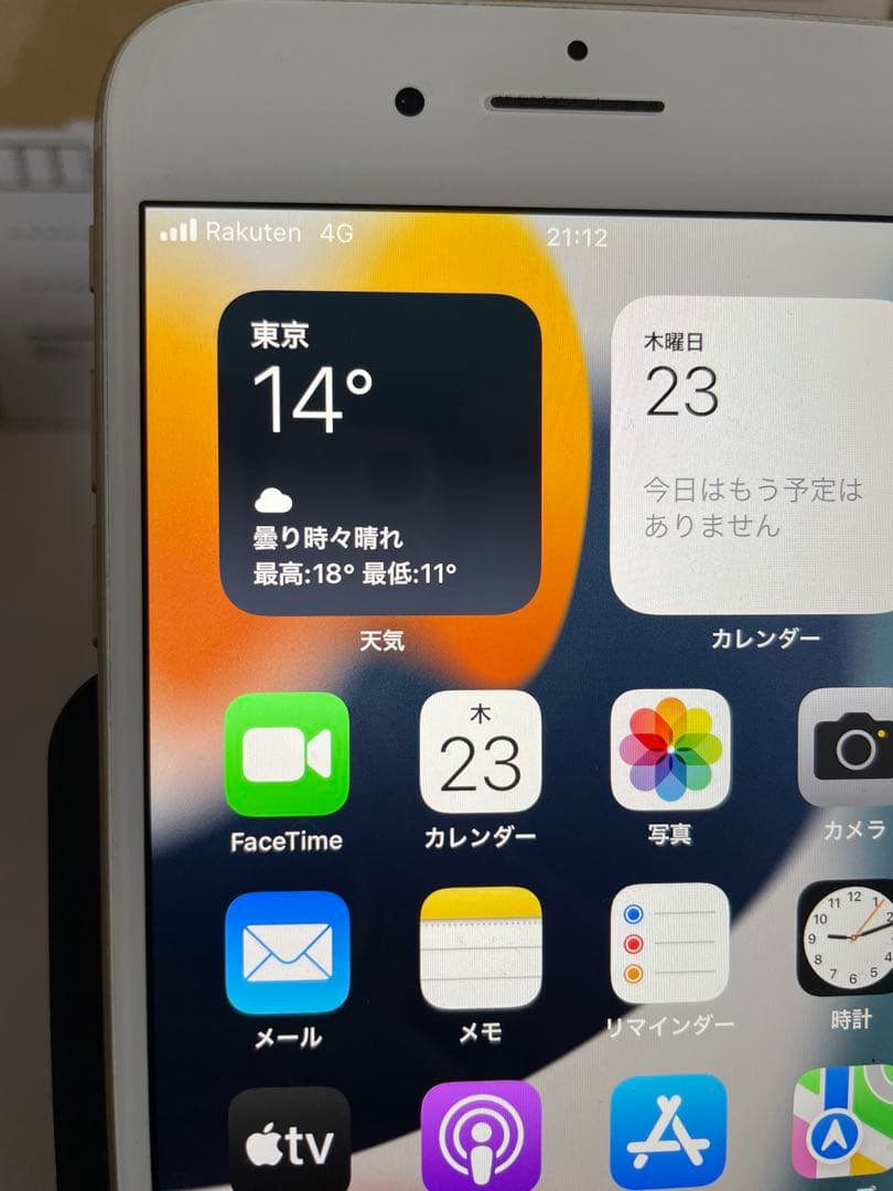 Apple iPhone7 Plus 32GB 日本版SIMフリー