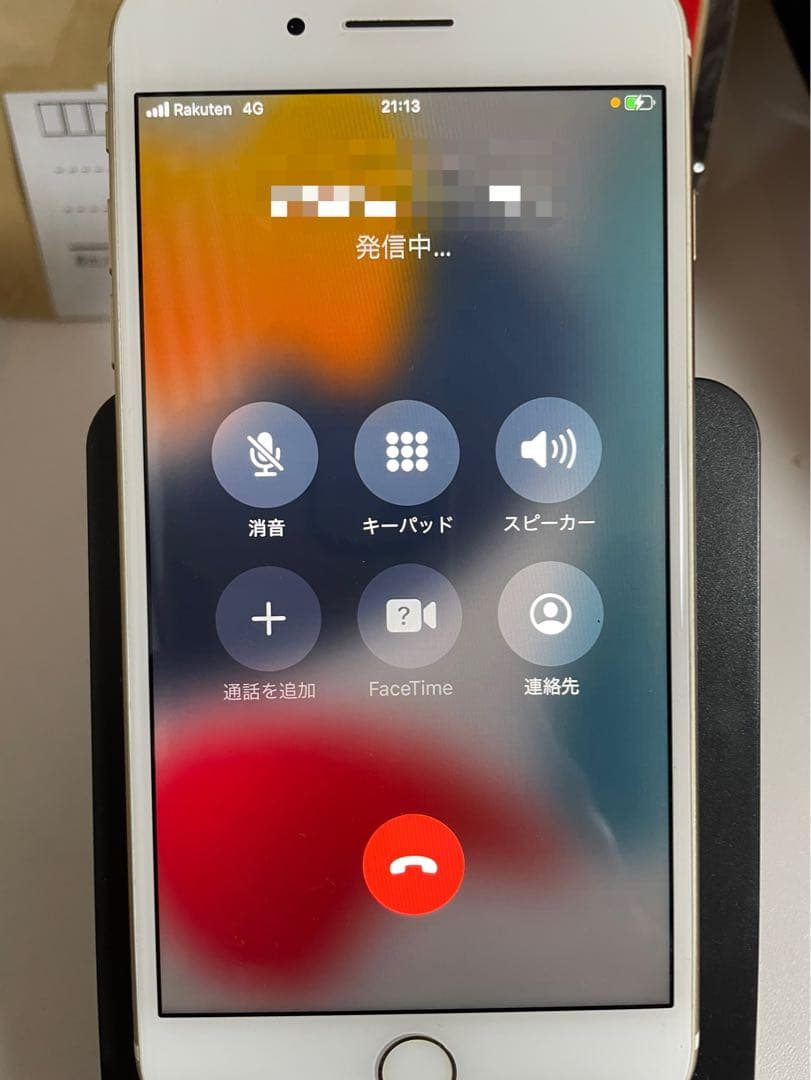 Apple iPhone7 Plus 32GB 日本版SIMフリー