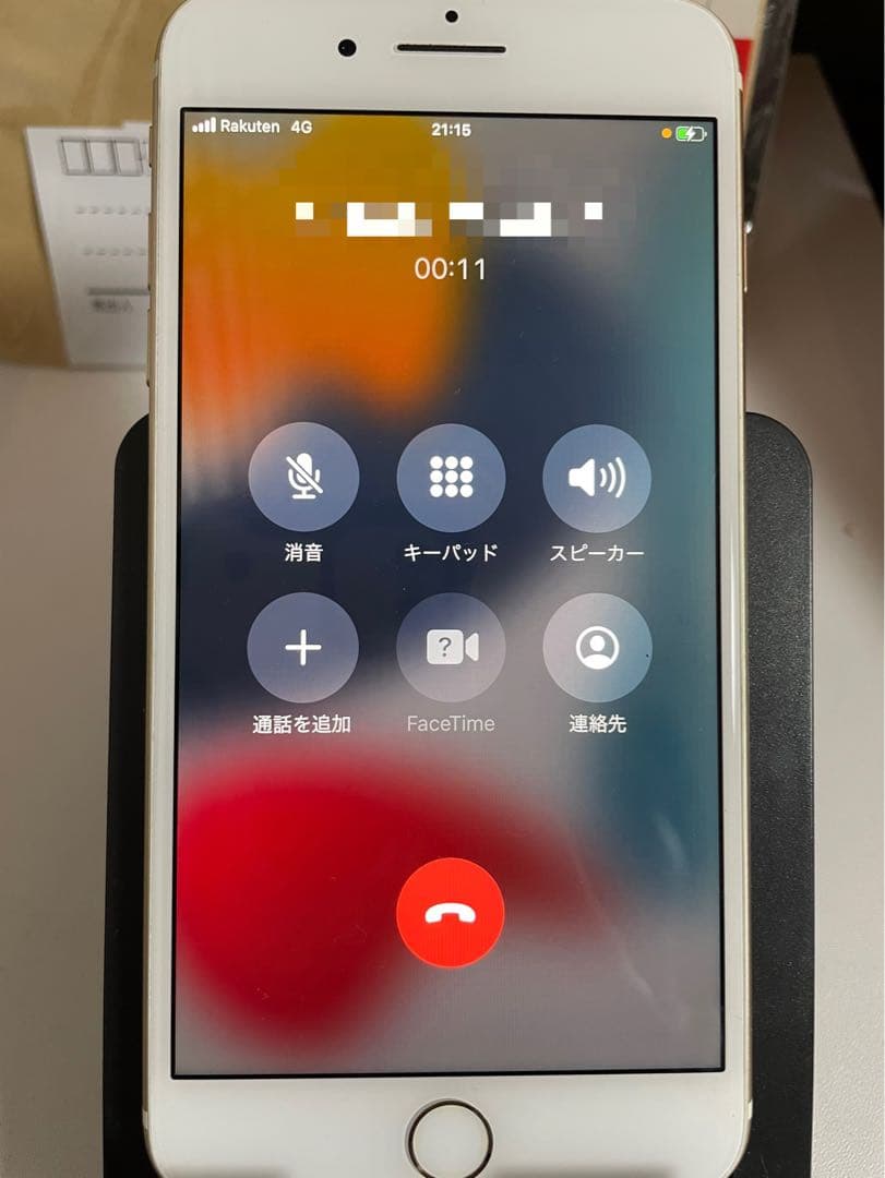 Apple iPhone7 Plus 32GB 日本版SIMフリー