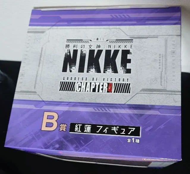 一番くじ NIKKE ニケ 紅蓮フィギュア B賞+おまけ