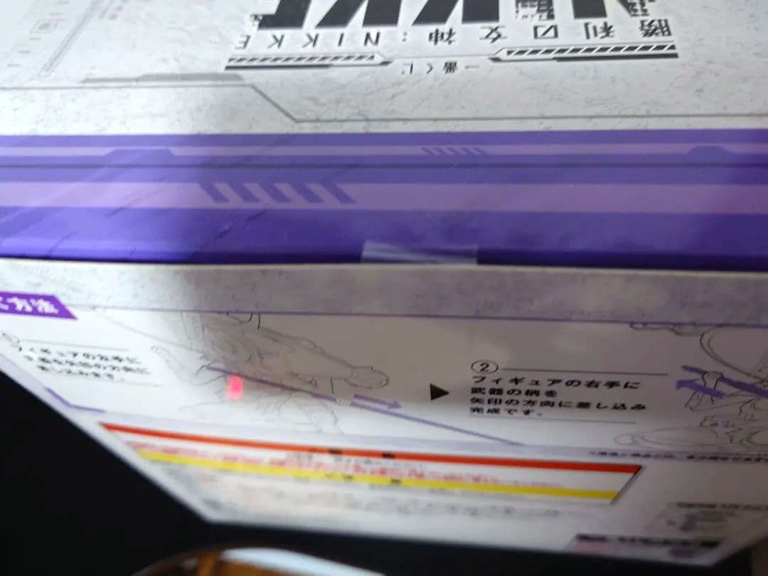 一番くじ NIKKE ニケ 紅蓮フィギュア B賞+おまけ