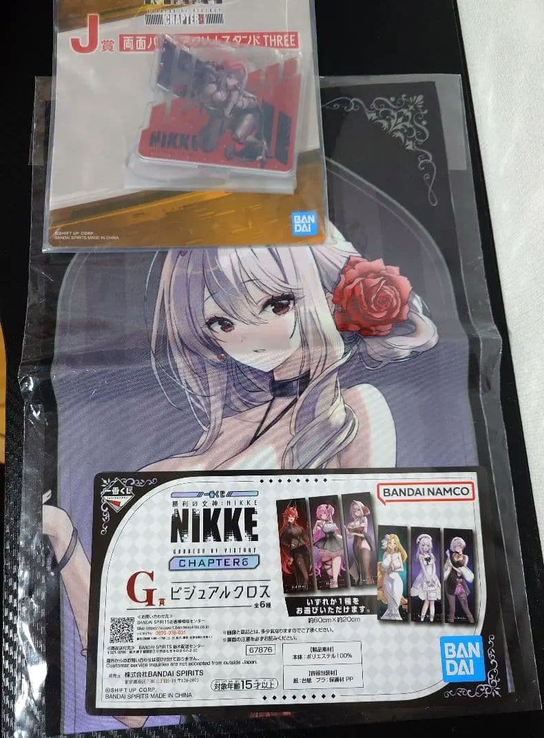 一番くじ NIKKE ニケ 紅蓮フィギュア B賞+おまけ