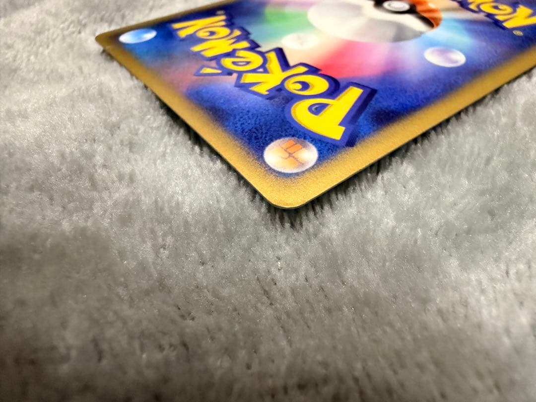 イーブイ PROMO DPプロモーションカード 063/DP-P ②R