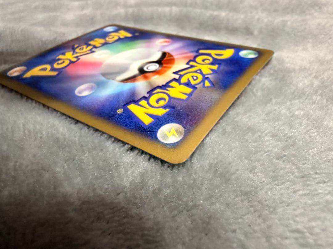 イーブイ PROMO DPプロモーションカード 063/DP-P ②R