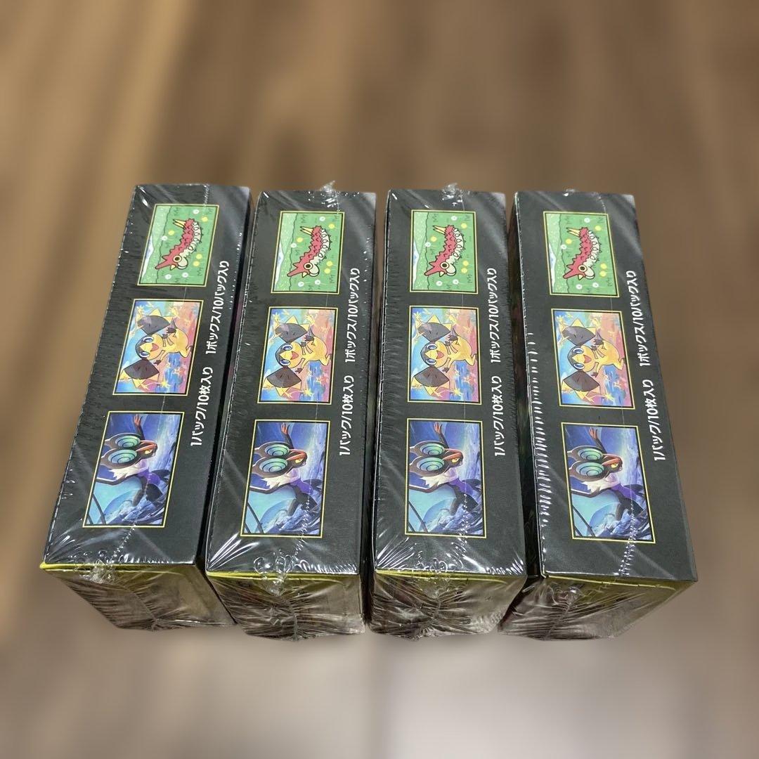 MEGAドリームEXパック4個セット 新品未開封シュリンク付