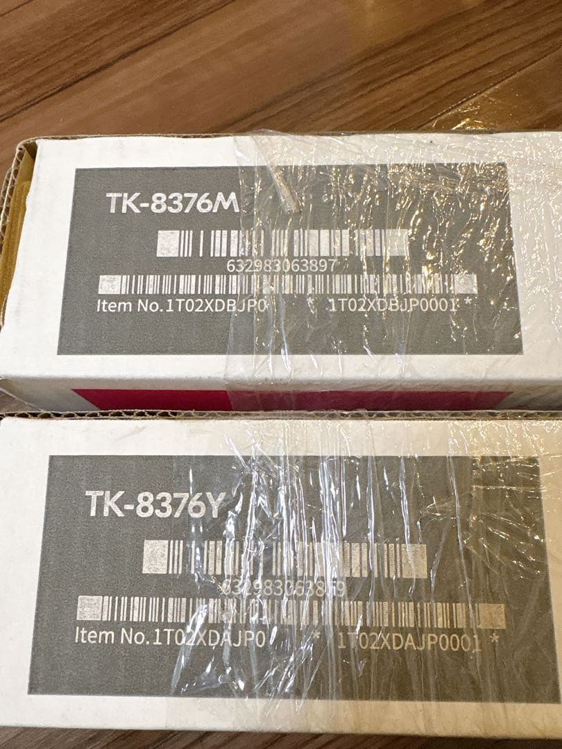 TK-8376新品未使用KYOCERA純正トナー2本セット複合機コピー機