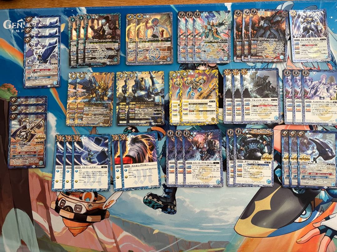 バトスピ 冥契約　造兵デッキセット　引退品　デッキ　バトルスピリッツ