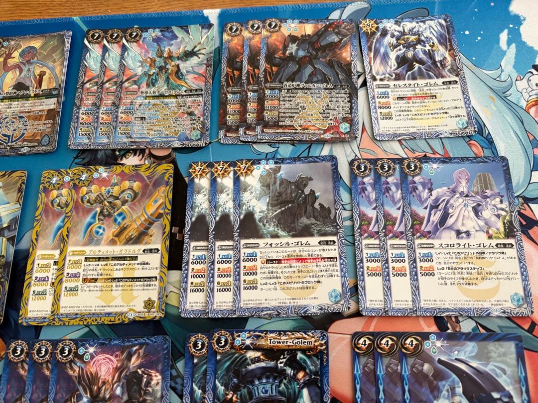 バトスピ 冥契約　造兵デッキセット　引退品　デッキ　バトルスピリッツ