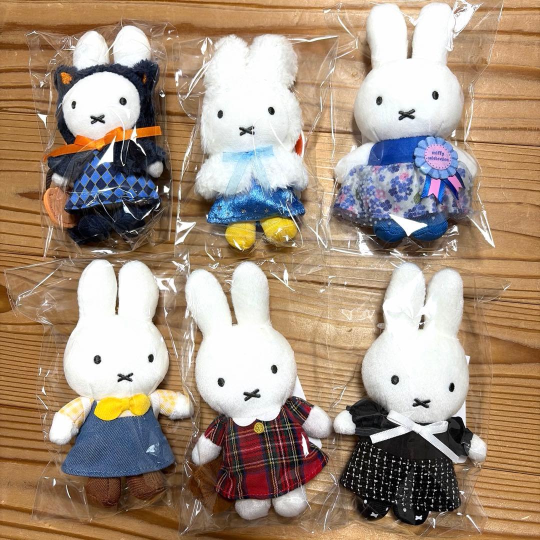 ミッフィー　ハウステンボス　マスコット　テトラフィビッツ　まとめ売り　おまけ付き