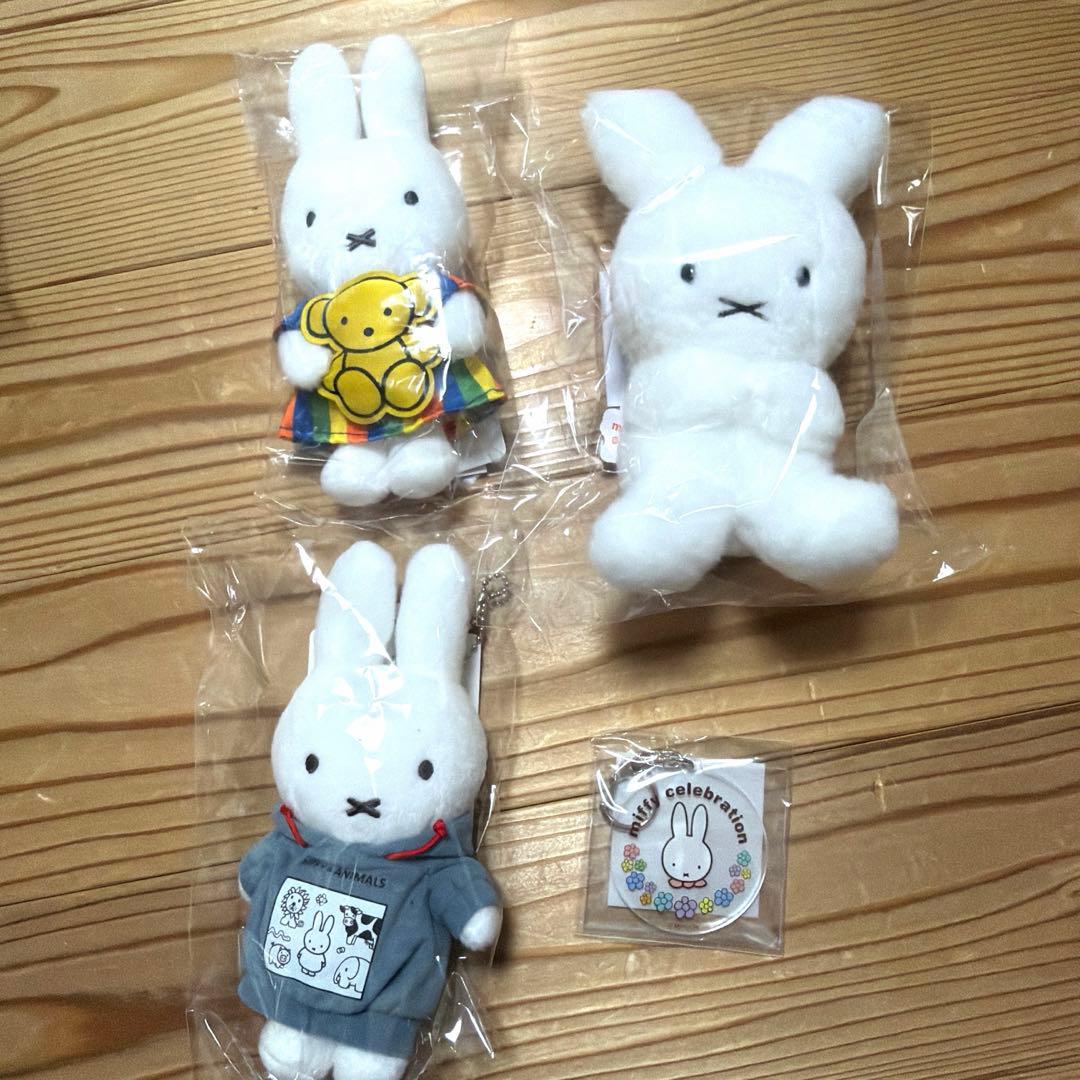 ミッフィー　ハウステンボス　マスコット　テトラフィビッツ　まとめ売り　おまけ付き