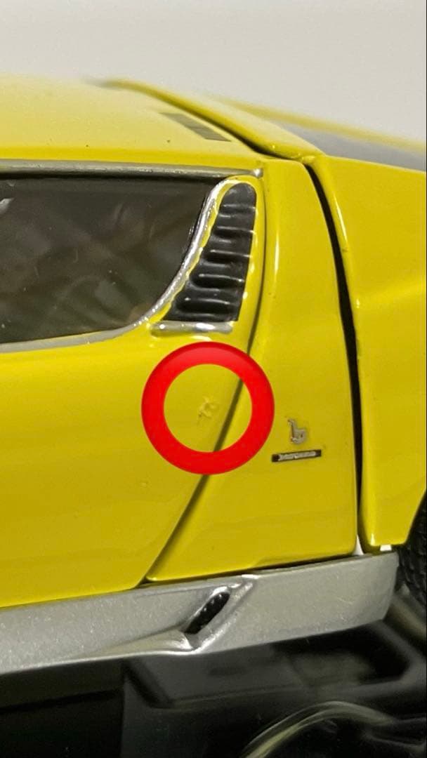 AUTOart 1/43 ランボルギーニ・ミウラSV フルオープンモデル