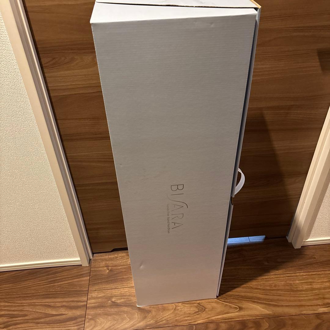 ビサラ BISARA ハンズフリースタンドドライヤー ながら乾かし　QS151