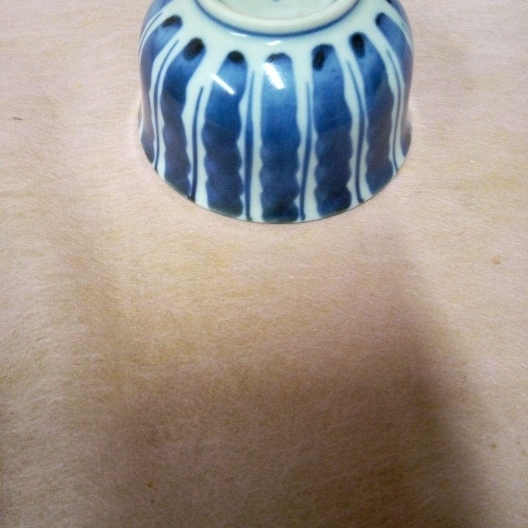 確認中
