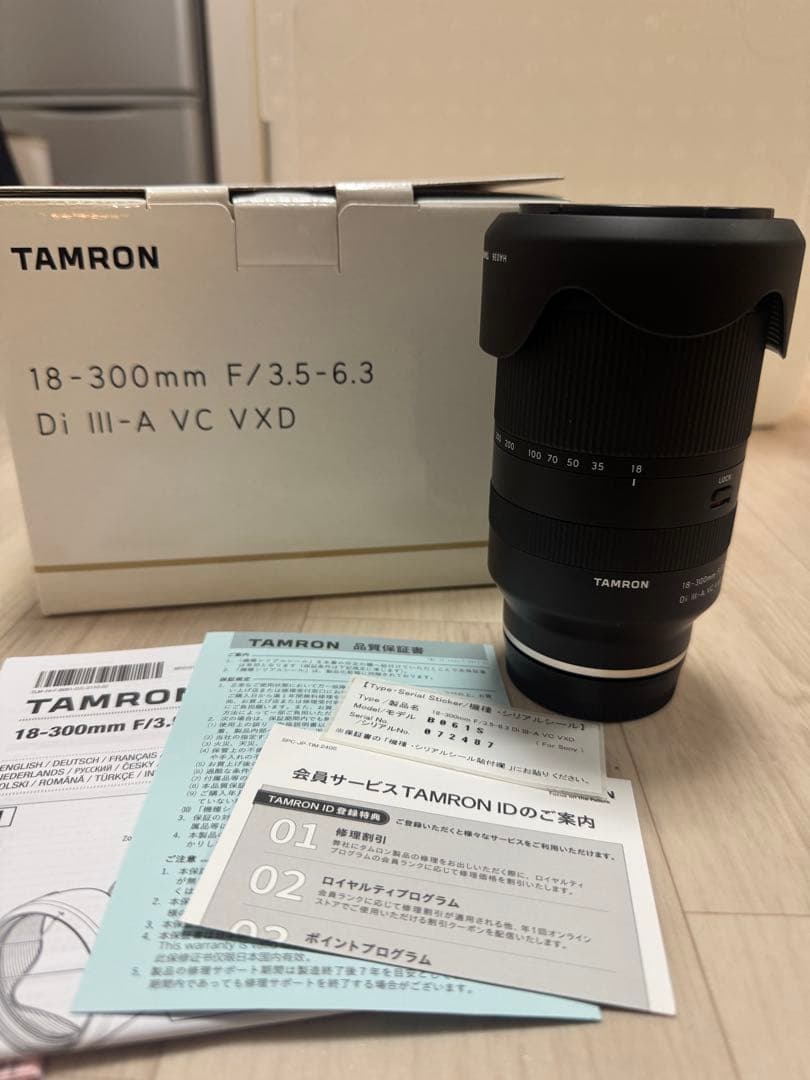 タムロン 18-300mm F3.5-6.3 Di III-A VC VXD