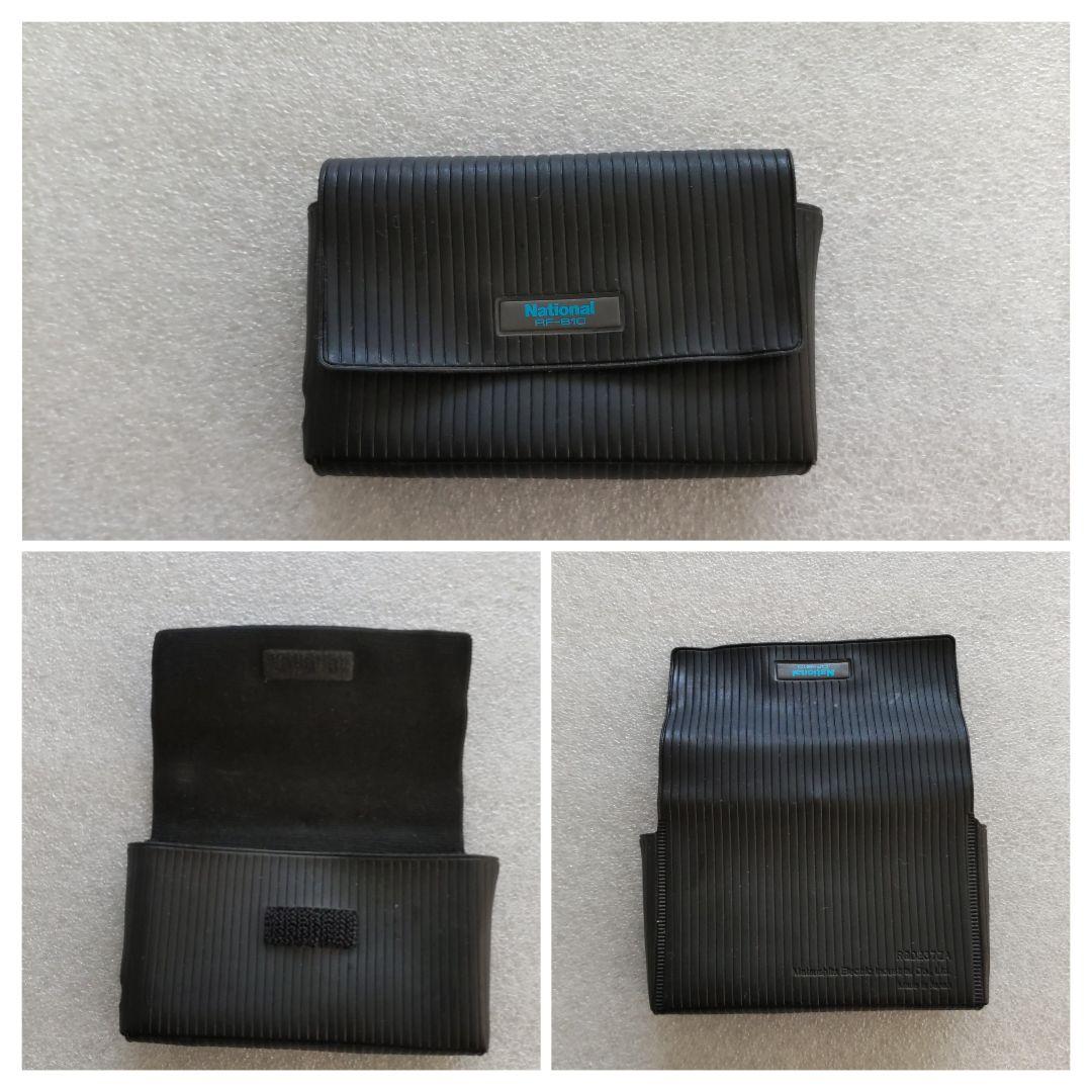 National 松下電器 RF-B10 8バンドラジオレシーバ