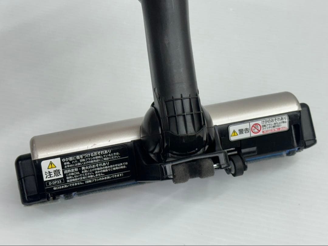 格安中古　PV-BL3J-007 日立　掃除機　D-DP33 ヘッド　回転ブラシ