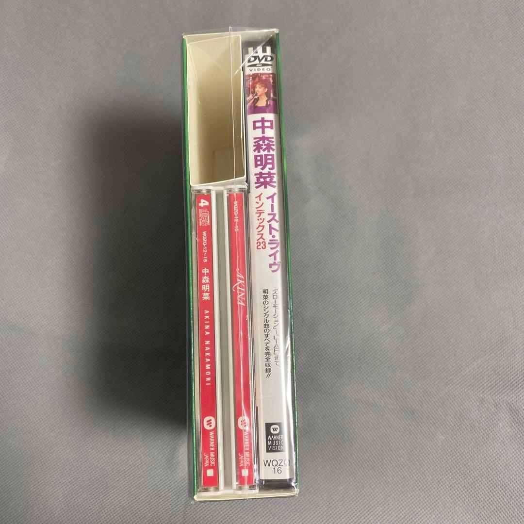 スーパー・ベスト・コレクション AKINA+イースト・ライブ - 中森明菜