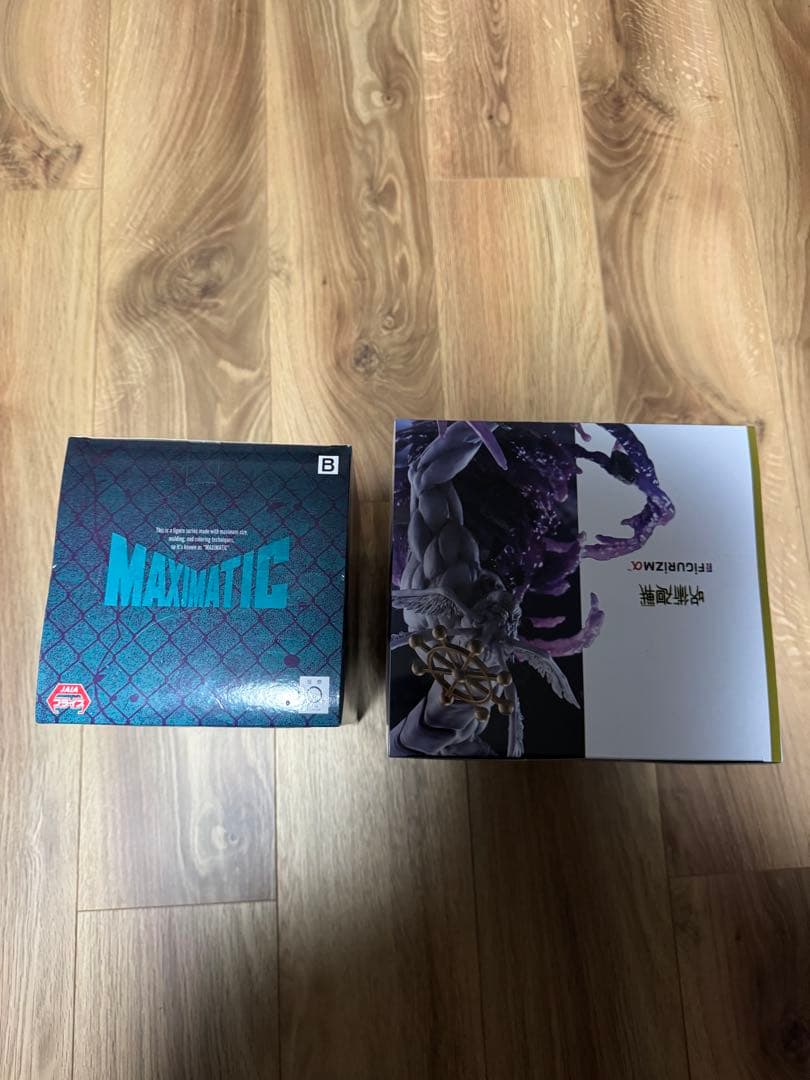 伏黒恵　八握剣異戒神将魔虚羅 MAXMATIC & FIGURIZMAα セット