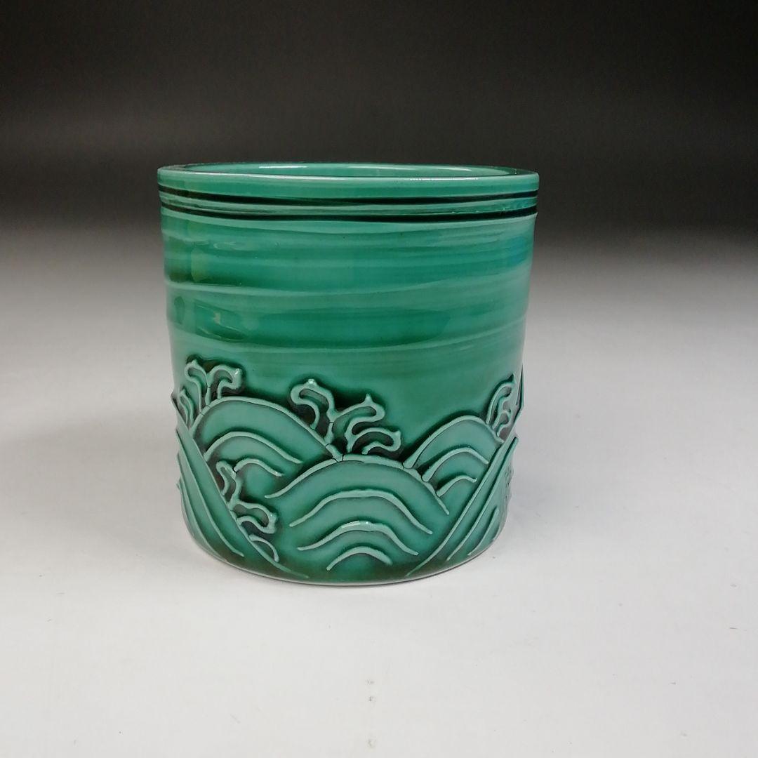 Ｔ９４０　蓋置　『青交趾　荒磯』『中村翠嵐 造』　共箱　茶道具