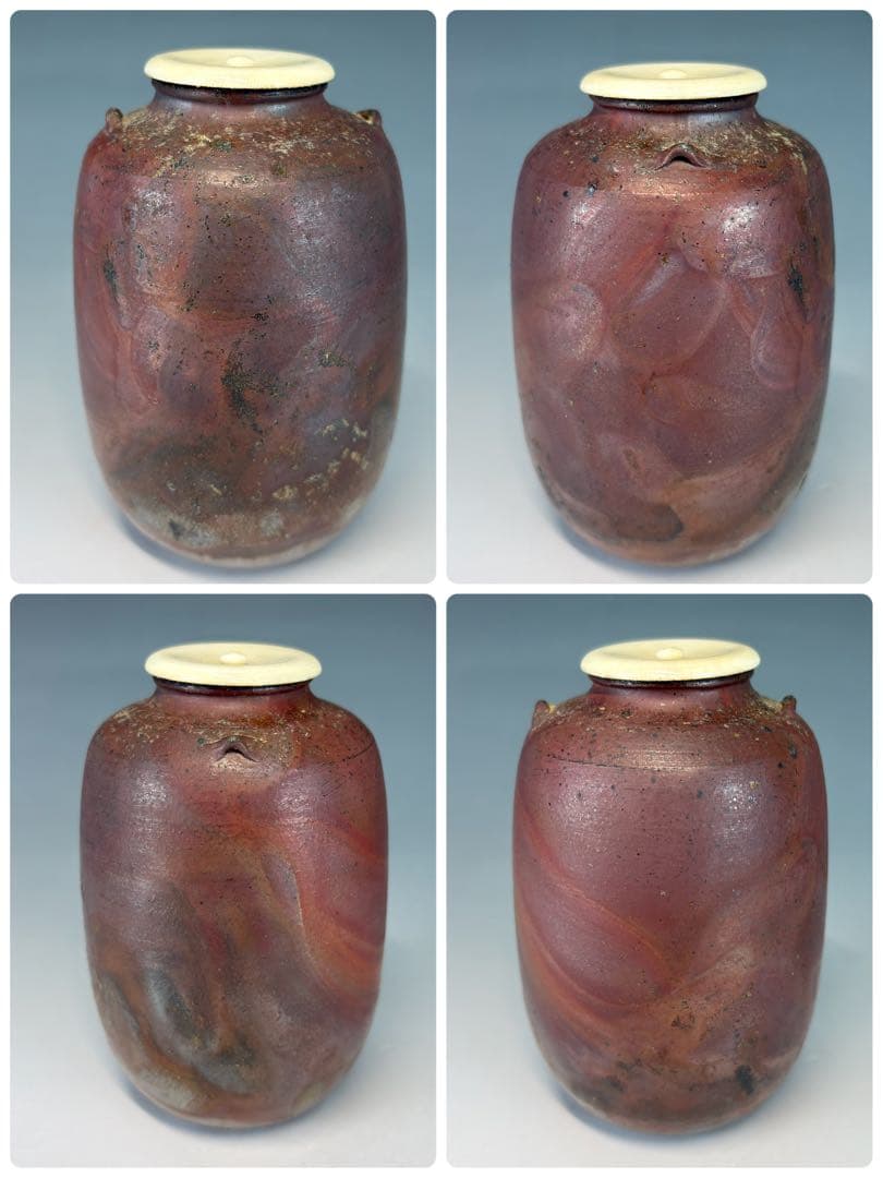 【中古品】茶道具　信水造　丹波焼締茶入　堀内宗完書付　銘『常盤』共箱　仕覆2枚付