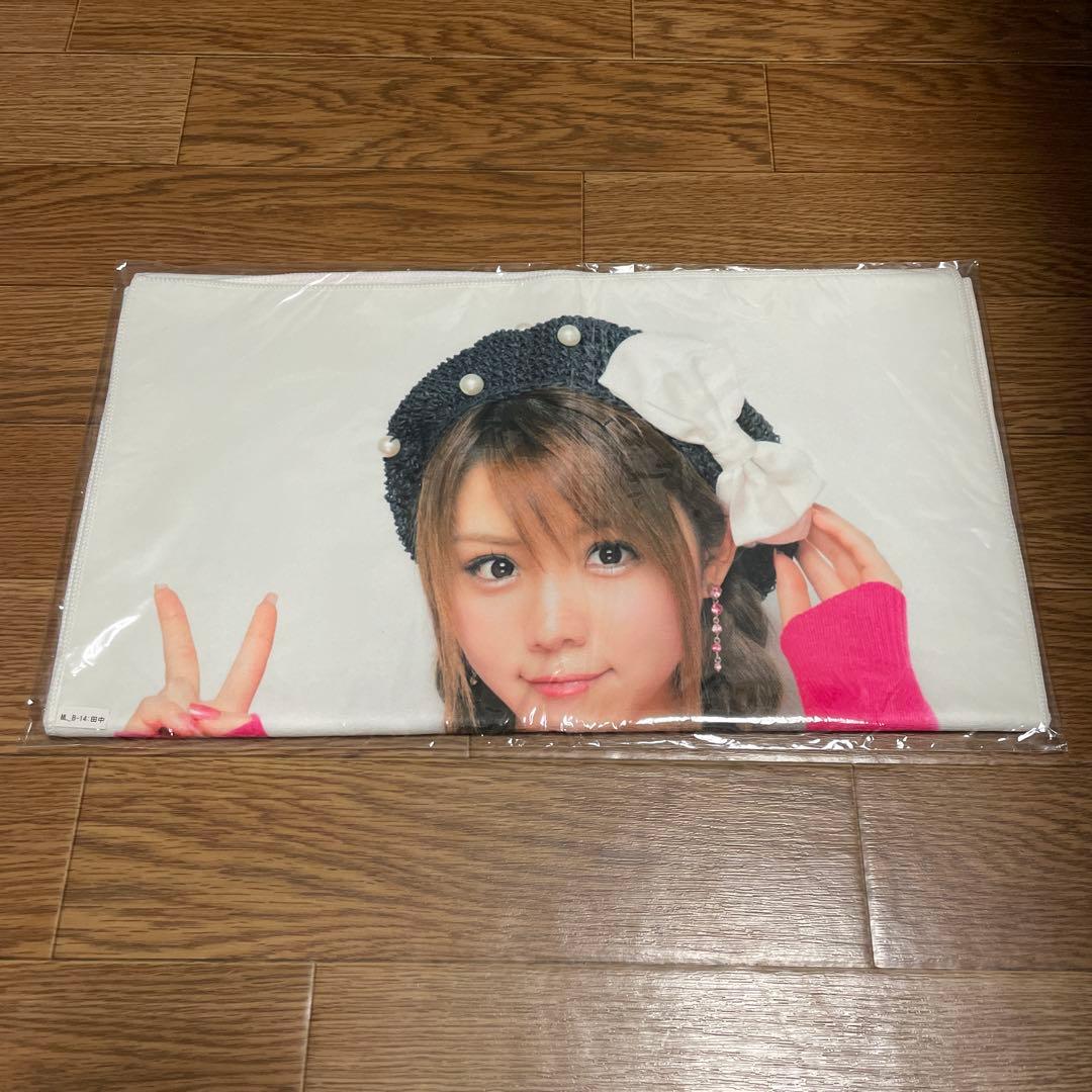 田中れいな　マイクロファイバータオル　まとめ売り