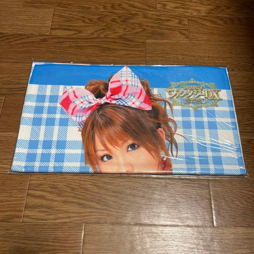 田中れいな　マイクロファイバータオル　まとめ売り