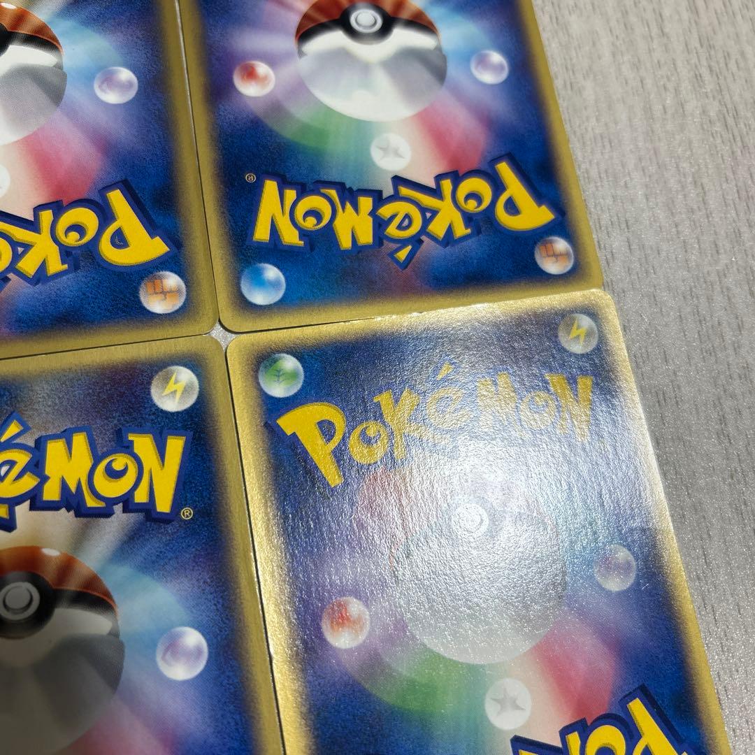 ポケモンカードセット eカード　まとめ売り
