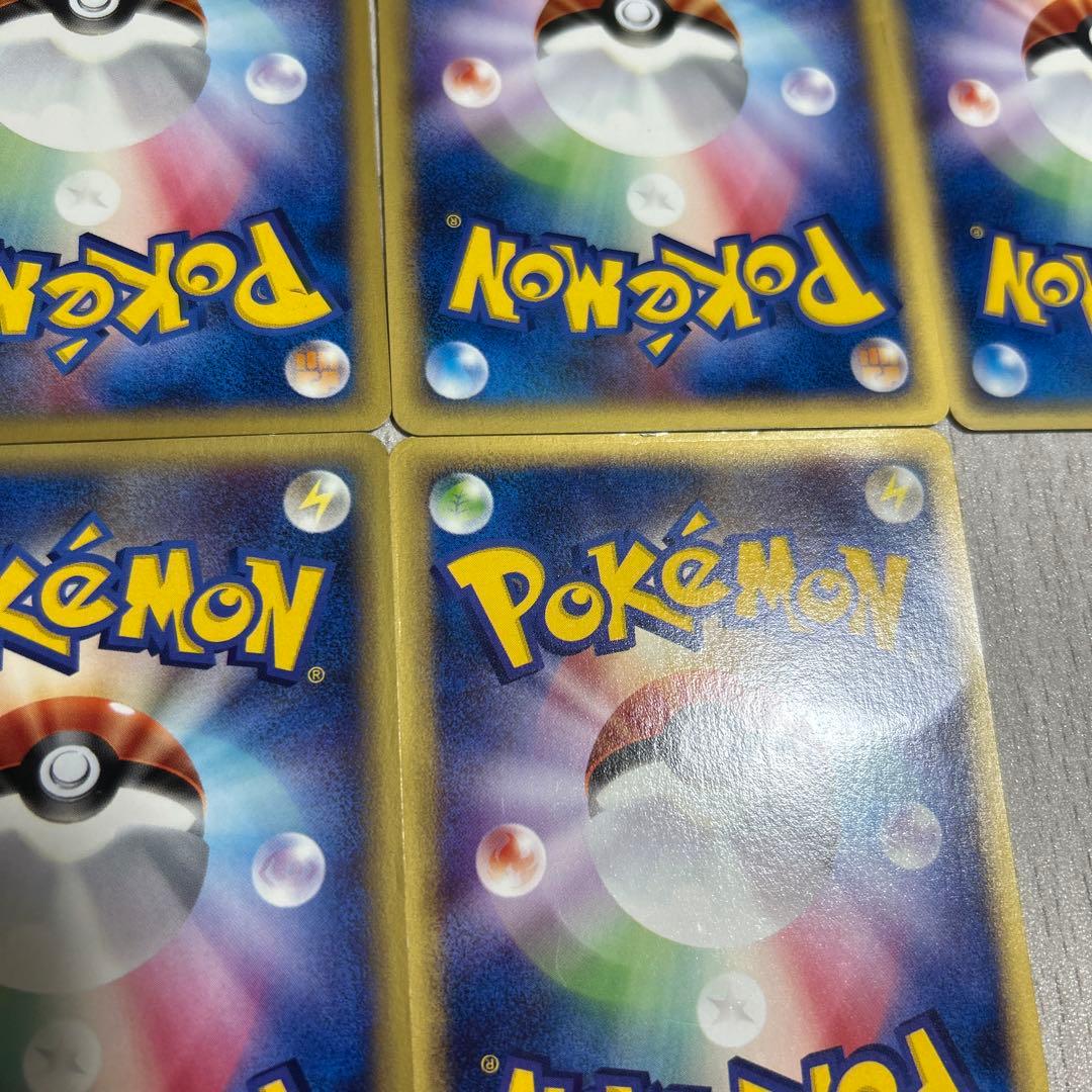 ポケモンカードセット eカード　まとめ売り