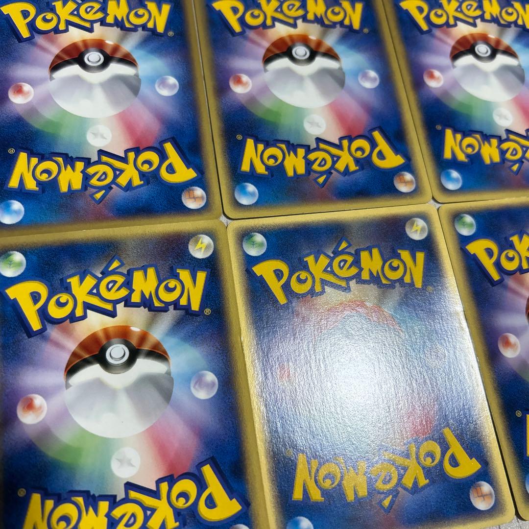 ポケモンカードセット eカード　まとめ売り